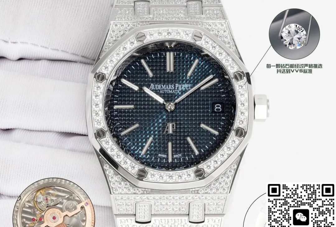 OMF Factory Audemars Piguet 16202BC.ZZ.1241BC.02 1:1 Best Edition Replica Watch